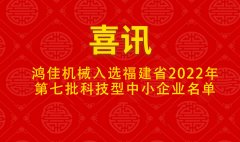 合用于出产各类高强、优良的通俗混凝土砌块、