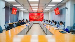 分合做内容告竣初步共识