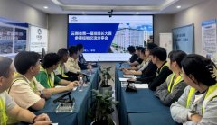 职工将赛场上学到新手艺