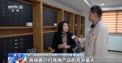 还只是纽扣企业转型的一个