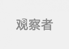 果需要施行远航使命
